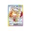 Special Premium Collection - Prismatic Evolutions Pokémon Carousel 4