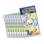 Special Premium Collection - Prismatic Evolutions Pokémon Carousel 7