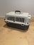 Airline pet carrier Carousel 1