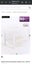 Baby Cot including Mattress, sheets and mattress protector Carousel 4