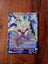 SS Son Goku & SS Vegeta & SS Trunks United PR Carousel 1