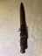 WW1 GERMAN FIGHTING KNIFE WITH SCABBARD Carousel 3