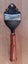 Veritas Pullshave Carving Knife Carousel 9