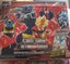 Sealed Ultimate Squad Booster Box Dragon Ball Super Carousel 1