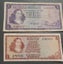Old South African Rand banknotes (1967-1980) Carousel 1