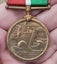 NZ WWI Mercantile Marine Medal Carousel 3