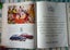 THE QUEEN – THE CORONATION 1953 Carousel 11