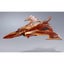 BANDAI - DX CHOGOKIN MOVIE EDITION Sv-262Hs DRAKEN (BOGUE USE) Carousel 7