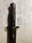 WW1 NEW ZEALAND MARKED PATTERN 1907 SMLE BAYONET AND LEATHER SCABBARD Carousel 3