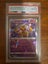 PSA 10 Radiant Alakazam Japanese Carousel 1