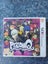 N3DS PersonaQ Shadow of the Labyrinth Carousel 1