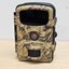 Trail camera Carousel 4