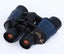 Binoculars - High Definition - Suit Hunting/ Fishing/Bird Watching Carousel 11