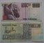 Two cool-looking banknotes from Egypt Carousel 2