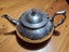$1 Reserve! Vintage Challenge 'Perfect Teapot' EPNS - Collectible Classic! Carousel 3