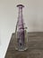 Lovely Peter Viesnik Hand Blown Glass Vase Carousel 2