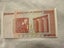 2008 Zimbabwe Twenty Trillion Banknote Error? Carousel 2