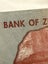 2008 Zimbabwe Twenty Trillion Banknote Error? Carousel 3
