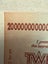 2008 Zimbabwe Twenty Trillion Banknote Error? Carousel 4