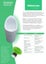 Boronia Urinal - Waterless Carousel 3
