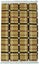 Loading Image 1 of 2