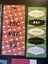 5 VINTAGE NAC BROCHURES Carousel 3