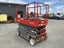2021 Skyjack SJ4726 Scissor Lift (AKL) Carousel 3