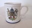 Denby ‘Charles and Diana’ Wedding Mug Carousel 1