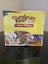 Pokémon Evolving Skies Booster Box Carousel 3