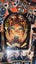 AC/DC Pinball Machine Carousel 5
