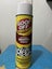 $1 Res, Graffiti remover Carousel 1