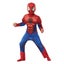 Loading Image 1 of 3