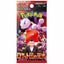 Pokemon Glory of Team Rocket Japanese Booster Pack - Fresh Box - Trusted Seller Carousel 1