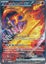 Pokemon Glory of Team Rocket Japanese Booster Pack - Fresh Box - Trusted Seller Carousel 3