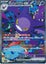 Pokemon Glory of Team Rocket Japanese Booster Pack - Fresh Box - Trusted Seller Carousel 4