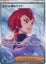Pokemon Glory of Team Rocket Japanese Booster Pack - Fresh Box - Trusted Seller Carousel 8