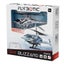 Remote Control Helicopter - SILVERLIT FLYBOTIC SKY BLIZZARD Carousel 8