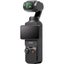 DJI: Osmo Pocket 3 Carousel 1