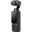 DJI: Osmo Pocket 3 Carousel 2