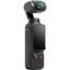 DJI: Osmo Pocket 3 Carousel 3