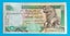 Sri Lanka 10 Rupees Note 2006 - Crisp UNC Carousel 1