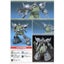 GUNDAM - HGUC 1/144 GELGOOG MARINE 016 Carousel 3