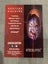 1995 Fleer Ultra Hunters & Stalkers Carousel 4