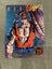 1995 Fleer Ultra Hunters & Stalkers Carousel 9