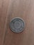 Japanese coins from 19th and early 20th century (#4) Carousel 5