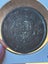 Japanese coins from 19th and early 20th century (#4) Carousel 15