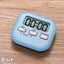 Magnetic Kitchen Timer Digital Alarm Count Down Cook Sport Clock Stick Large Carousel 12