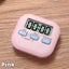 Magnetic Kitchen Timer Digital Alarm Count Down Cook Sport Clock Stick Large Carousel 13
