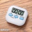 Magnetic Kitchen Timer Digital Alarm Count Down Cook Sport Clock Stick Large Carousel 14