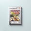 Dragon Ball Z: Budokai 2 (Platinum) - PlayStation 2 / PS2 Game Carousel 1